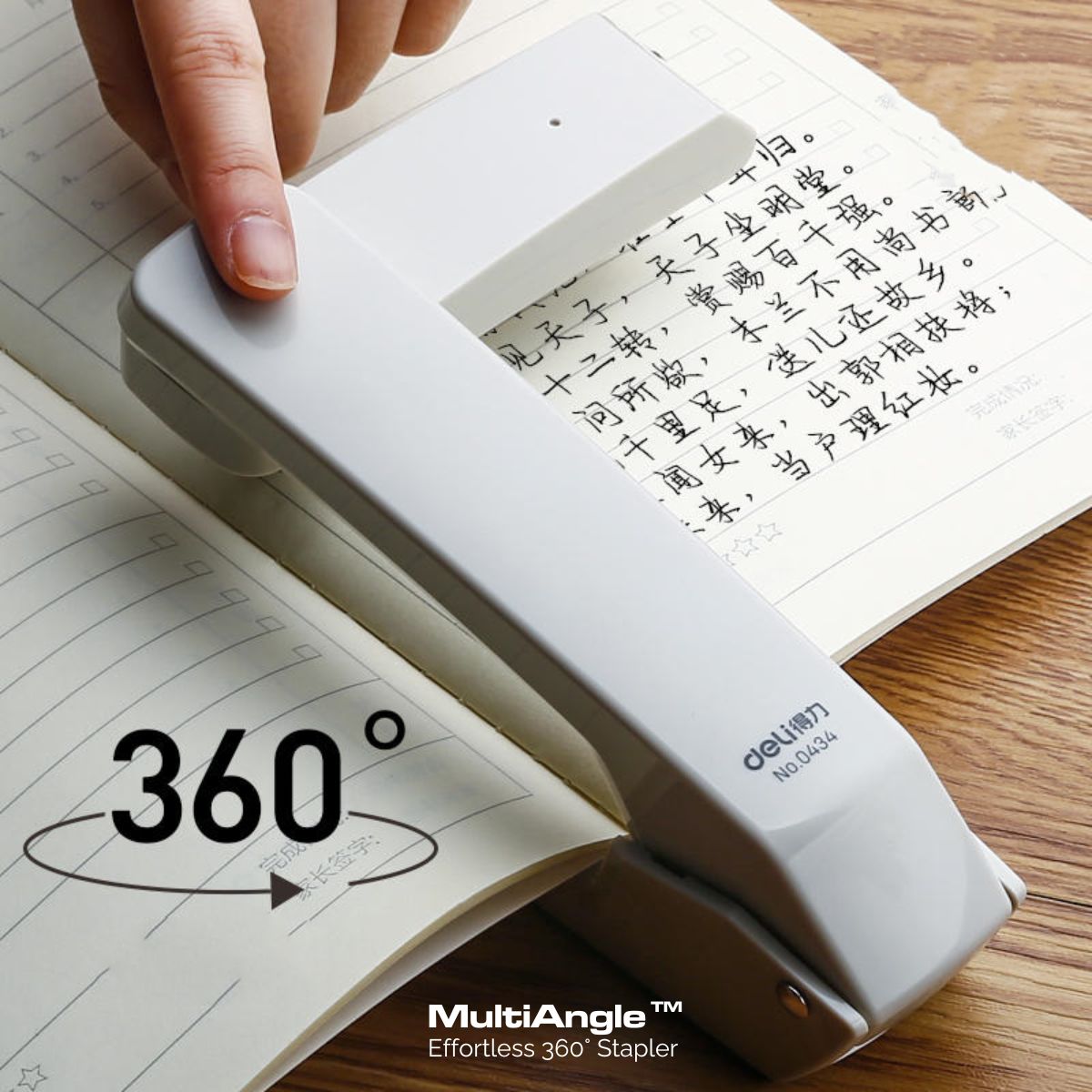 MultiAngle™ Effortless 360° Stapler