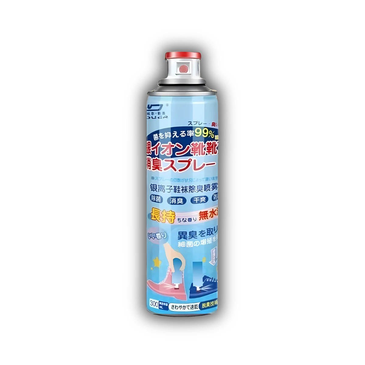 OdorGone™ Shoe Spray