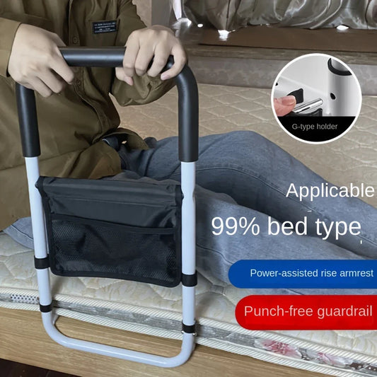 SafeLift™ Bed Support Bar