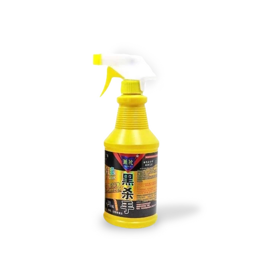 PestClear™ Indoor Pest Control Spray