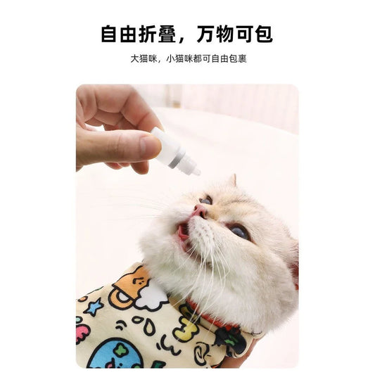 PurrfectTrim™ Cat Grooming Blanket