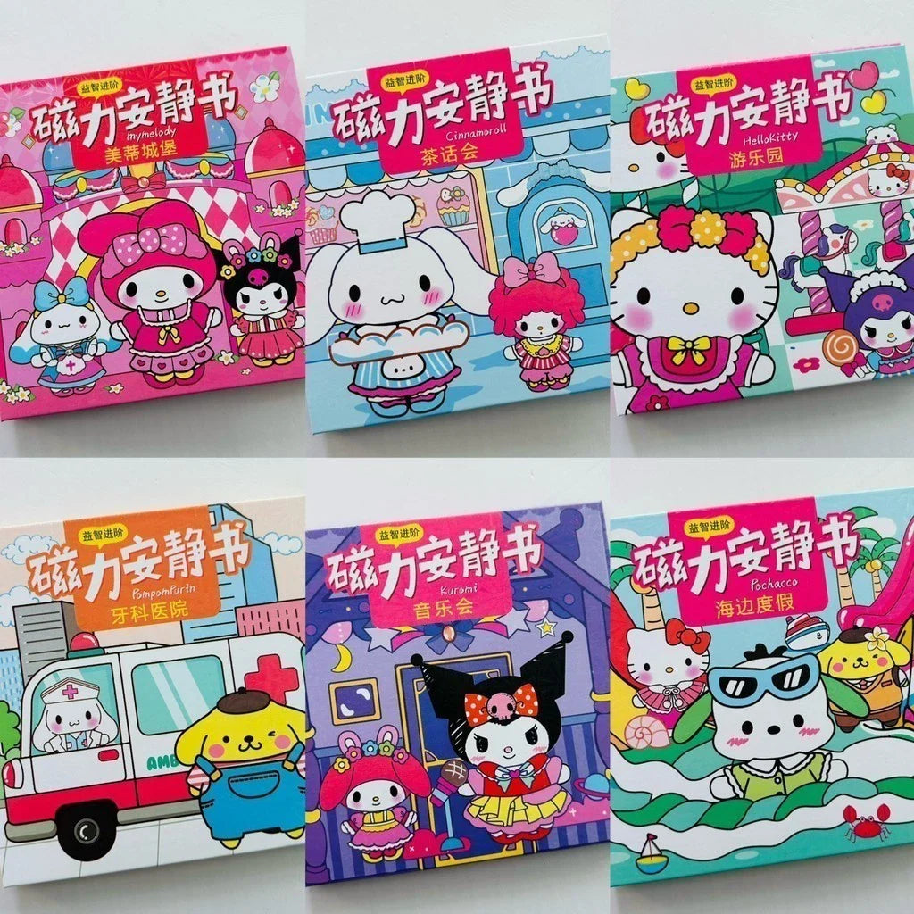 WonderFold™ Doll House Book